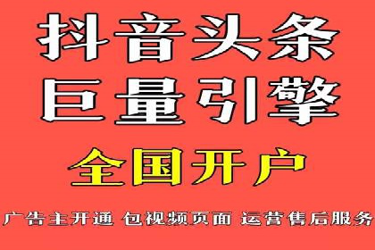 成功案例：专业SEM托管服务助力企业拓展海外市场