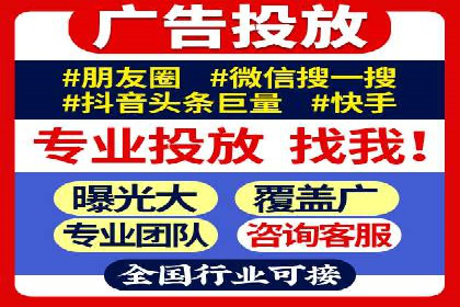 知乎信息流广告投放案例：品牌影响力提升